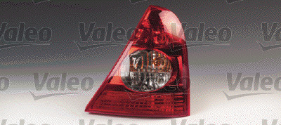 Lampa tylna zespolona